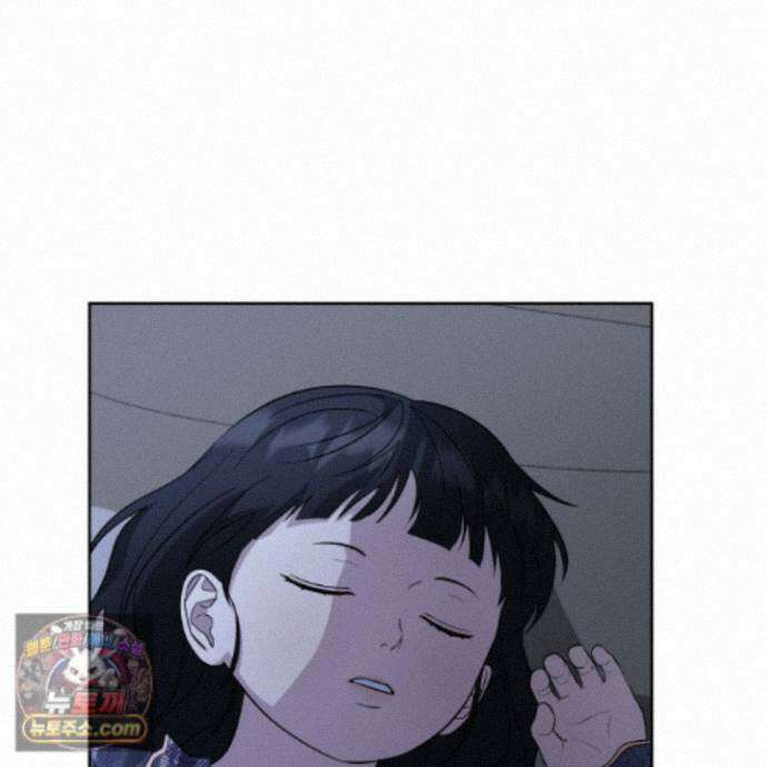 편집 불가 파트너 16화 6