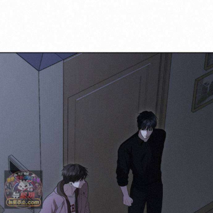 편집 불가 파트너 16화 14
