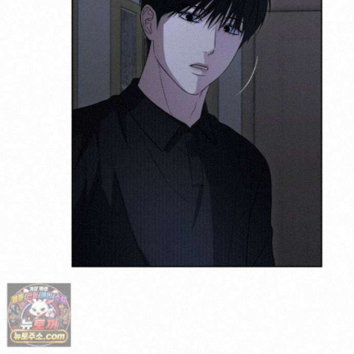 편집 불가 파트너 16화 17