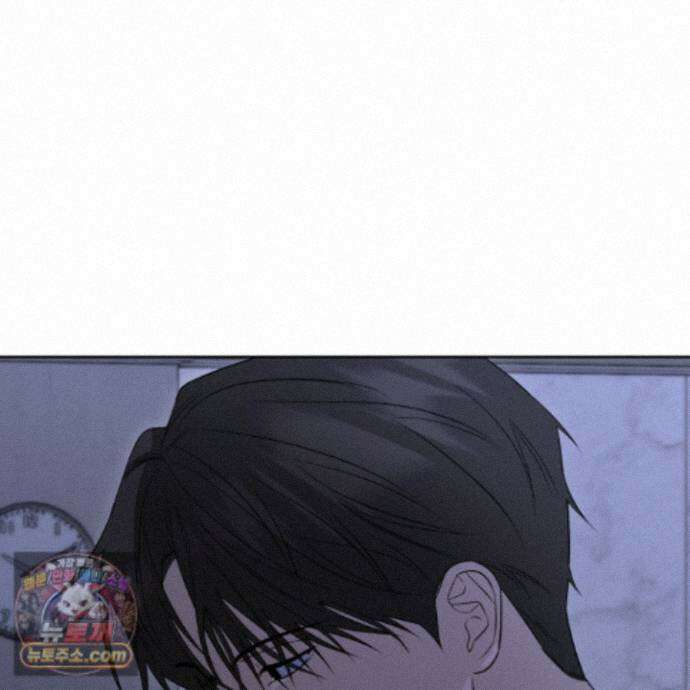 편집 불가 파트너 16화 20