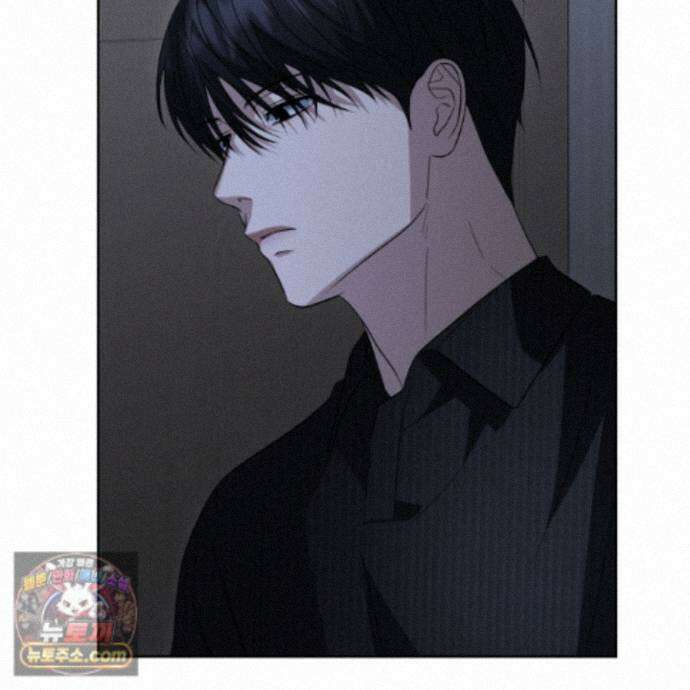 편집 불가 파트너 16화 25