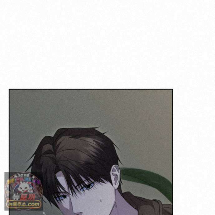 편집 불가 파트너 16화 42