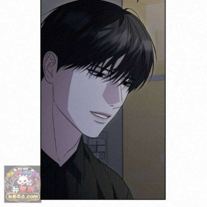 편집 불가 파트너 16화 52