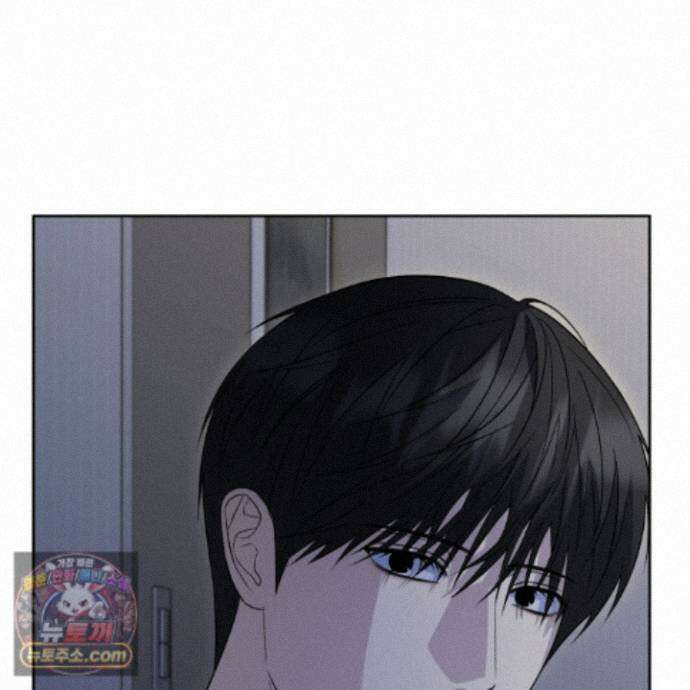 편집 불가 파트너 16화 69