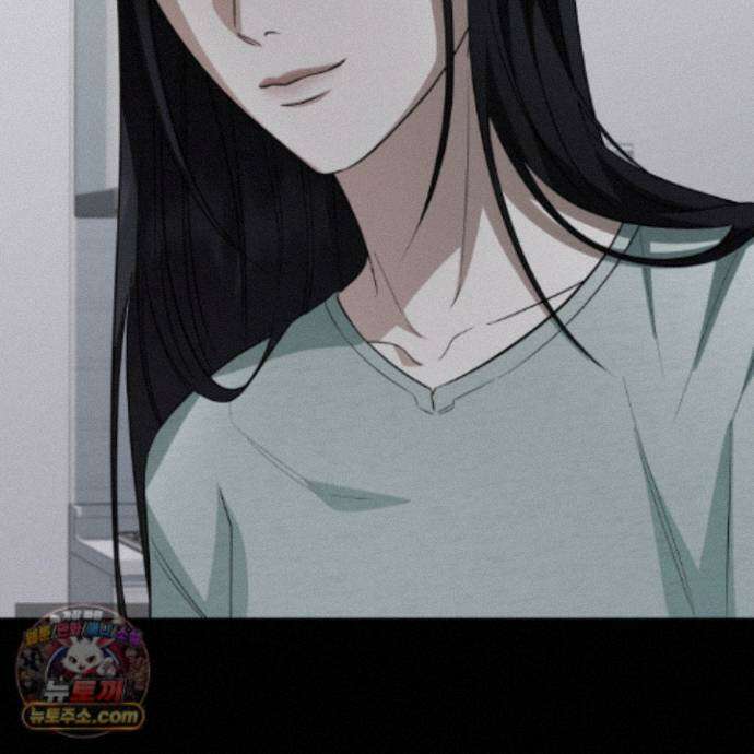 편집 불가 파트너 16화 82