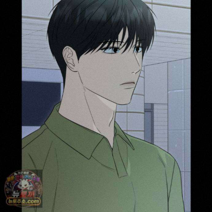 편집 불가 파트너 16화 93