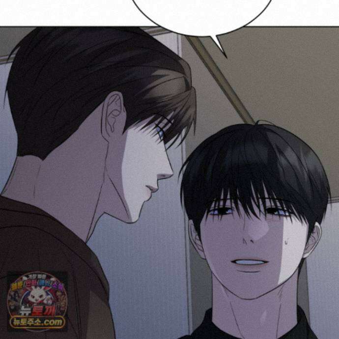 편집 불가 파트너 16화 110
