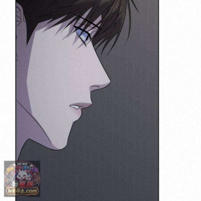편집 불가 파트너 16화 113