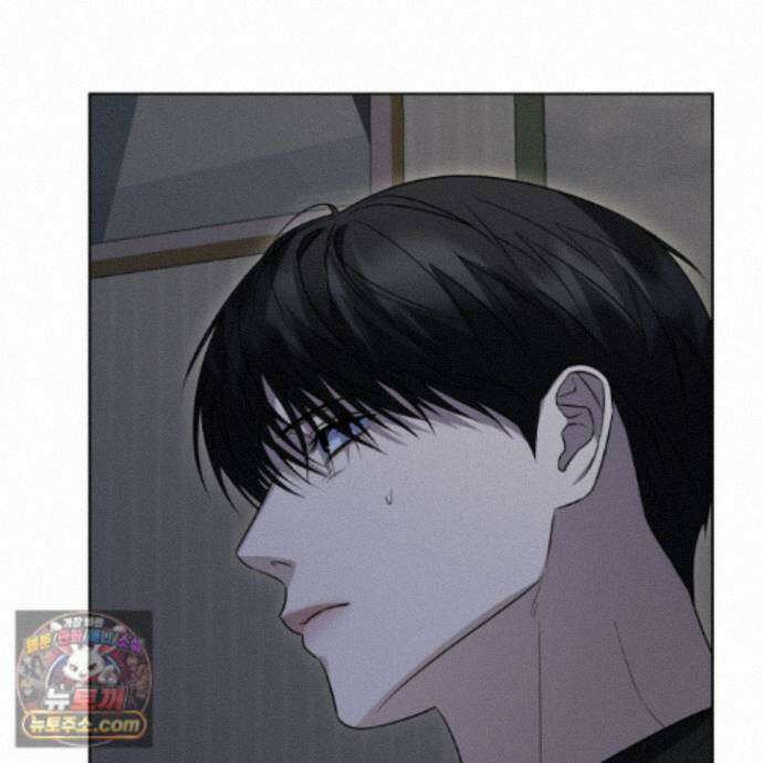 편집 불가 파트너 16화 125