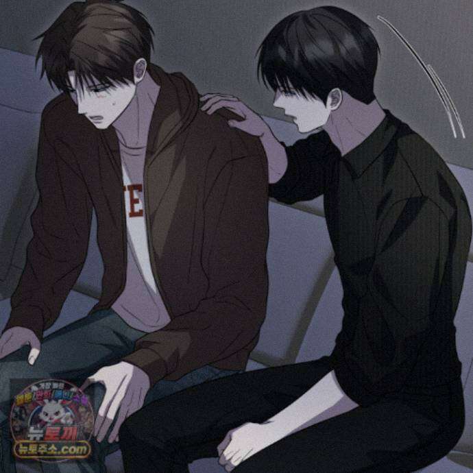 편집 불가 파트너 16화 128