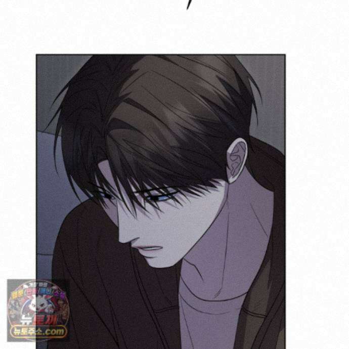편집 불가 파트너 16화 131