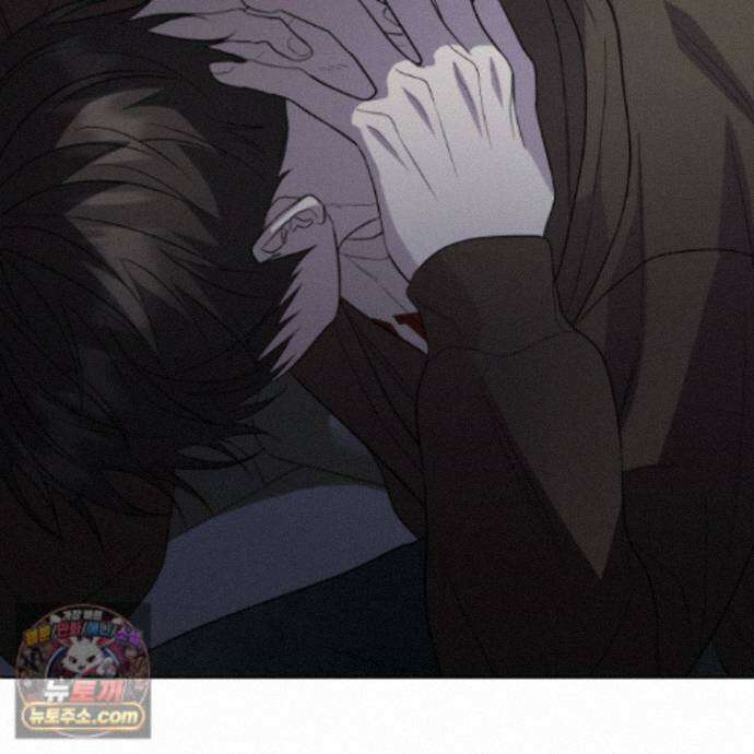 편집 불가 파트너 16화 139