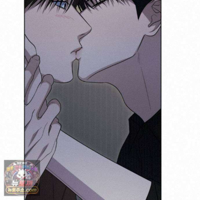 편집 불가 파트너 16화 158