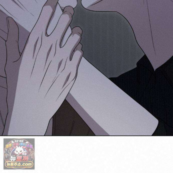 편집 불가 파트너 16화 161