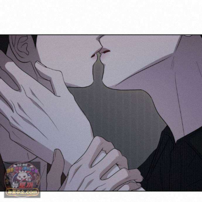 편집 불가 파트너 16화 166