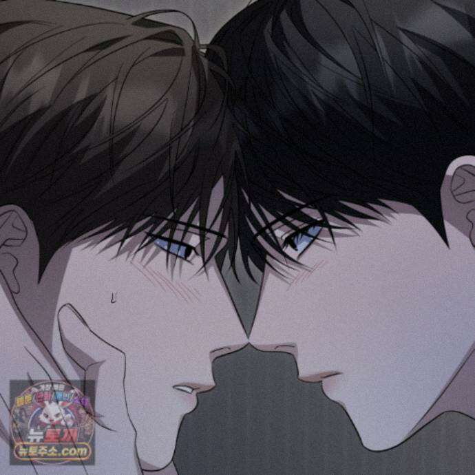 편집 불가 파트너 16화 168