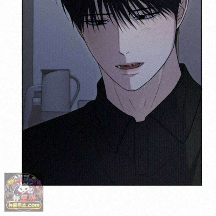 편집 불가 파트너 16화 172