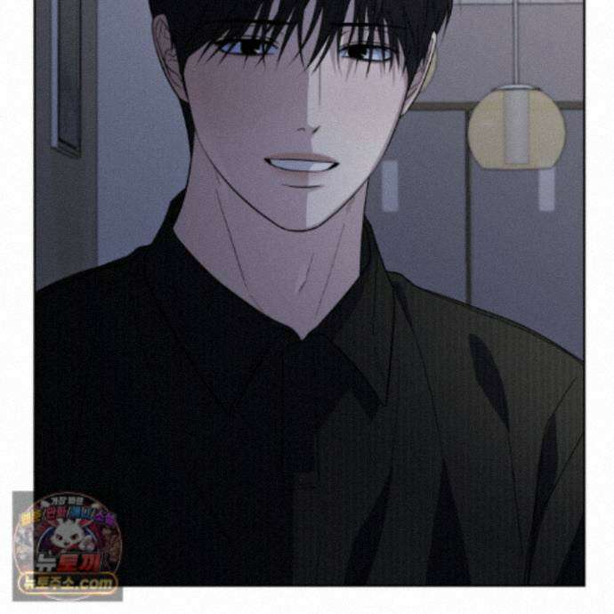 편집 불가 파트너 16화 184