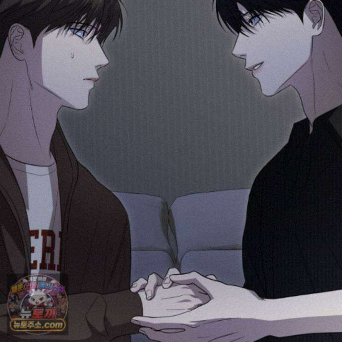 편집 불가 파트너 16화 190
