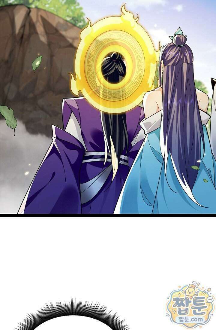 열 명의 신제들이 모두 내 제자 207화 18