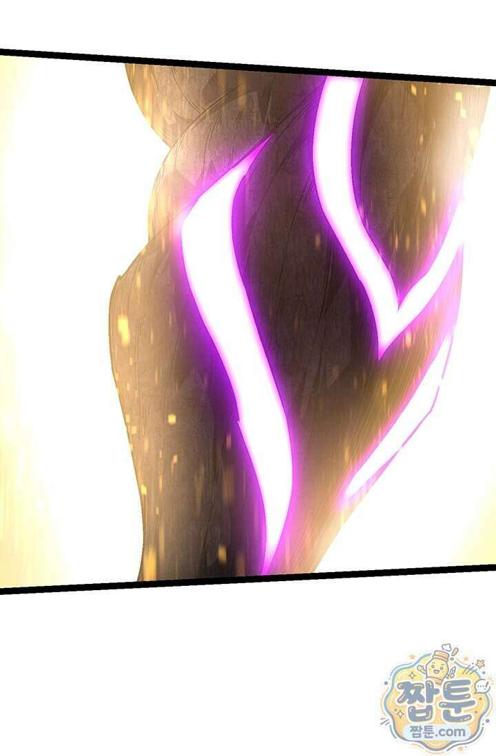 S급 나무로 레벨업 238화 38