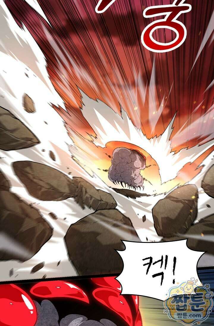 S급 나무로 레벨업 238화 52