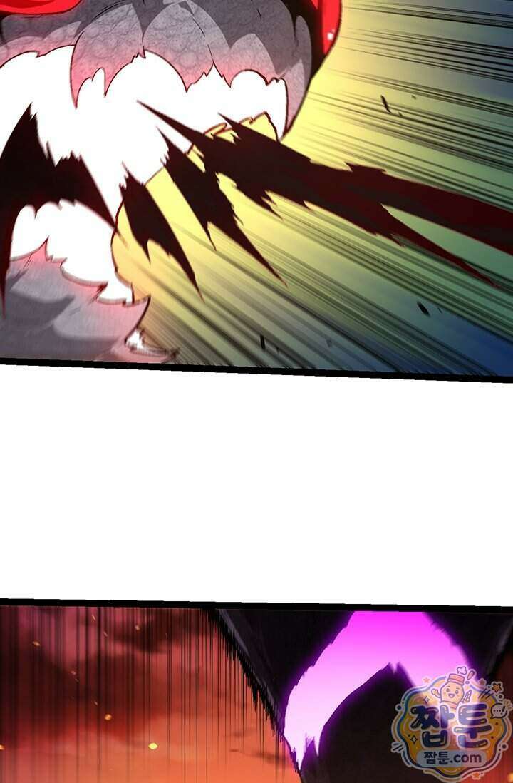 S급 나무로 레벨업 238화 53