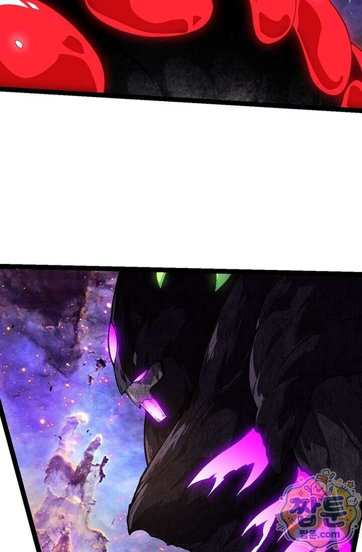 S급 나무로 레벨업 238화 60