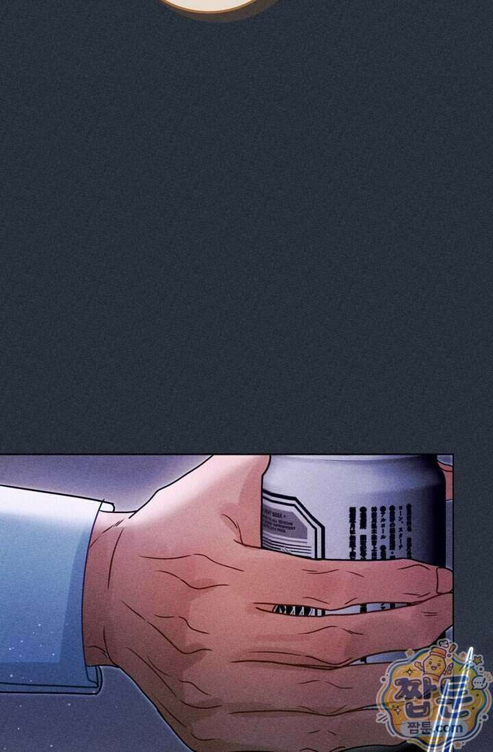 저주가 친절하고 소꿉친구가 맛있어요 22화 25