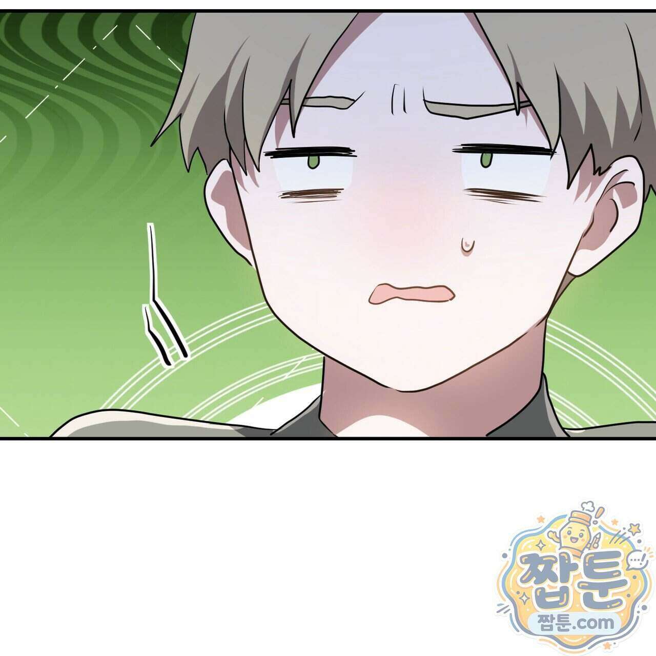 소꿉친구들이 나를 죽이려 한다 96화 20