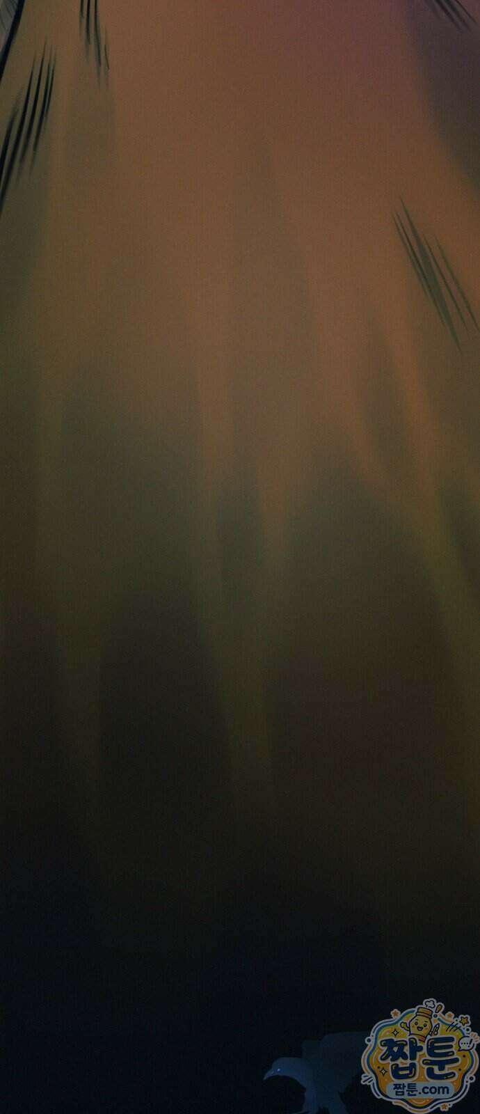 수상한 다이어트 클럽 56화 88