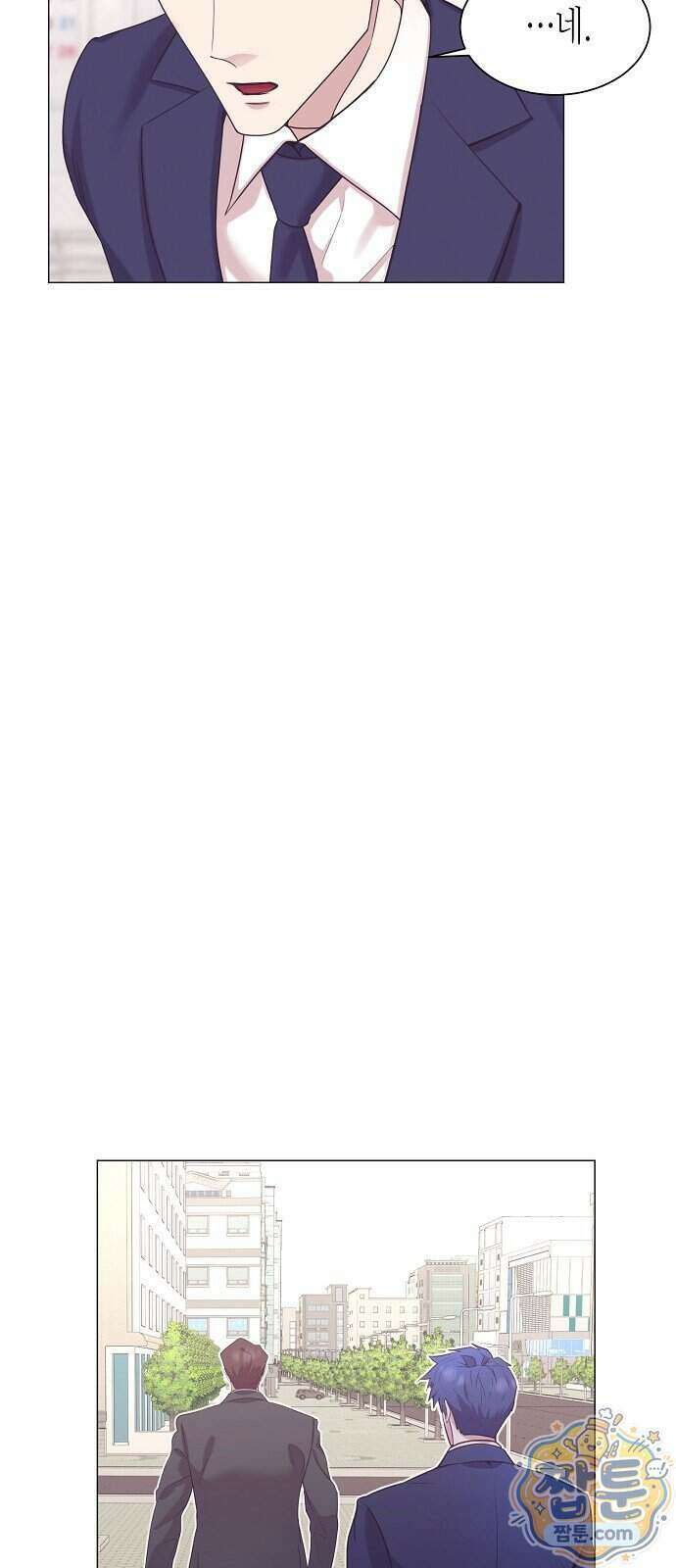 영업 천재가 되었다 109화 5