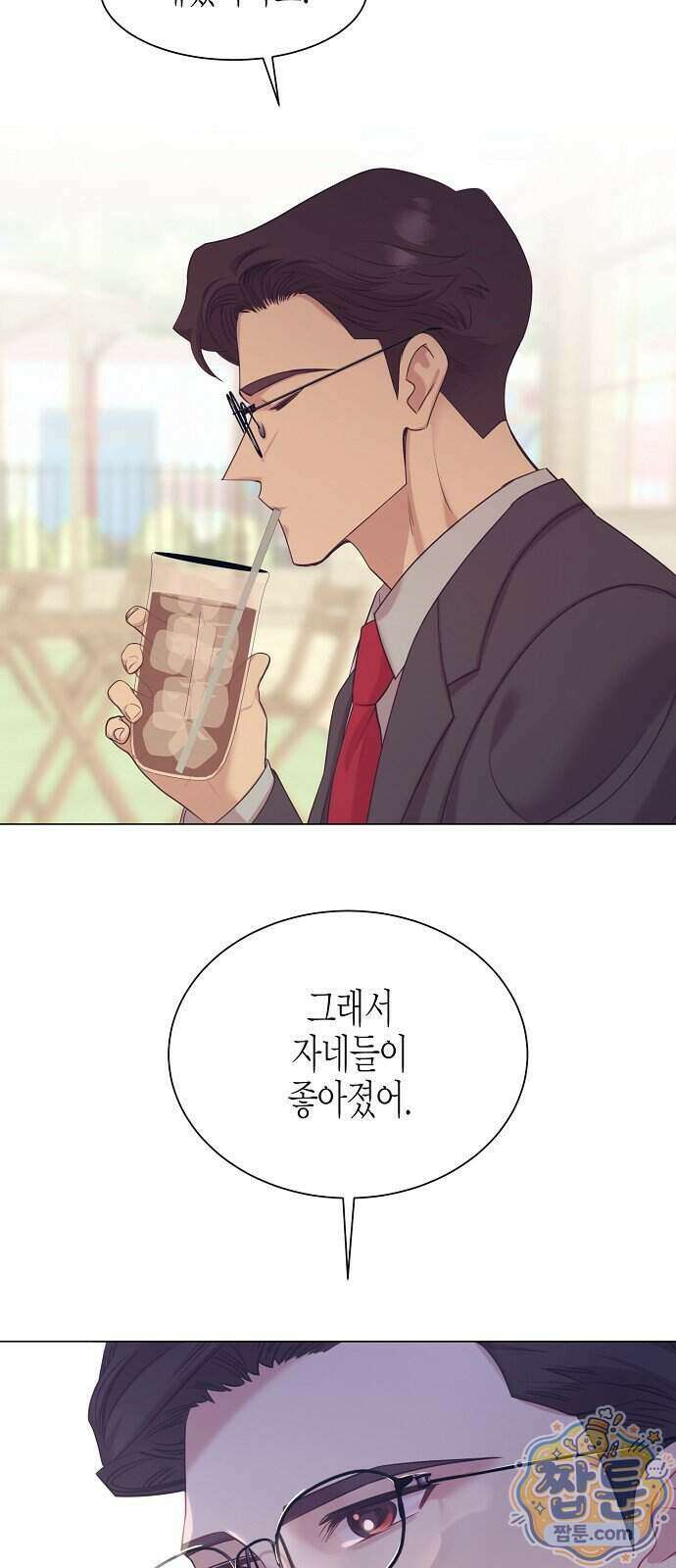영업 천재가 되었다 109화 13