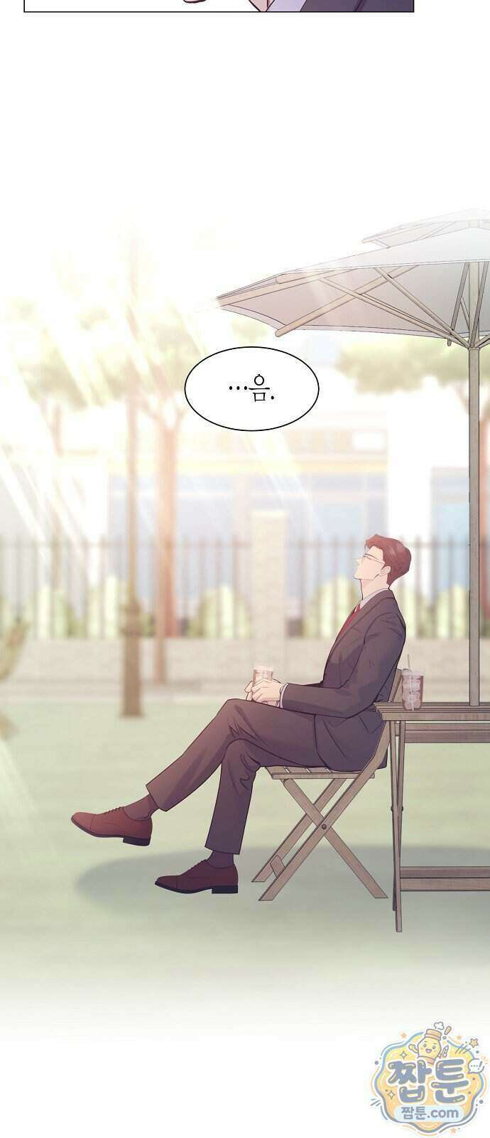 영업 천재가 되었다 109화 31