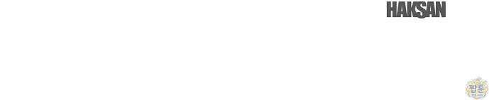영업 천재가 되었다 109화 66