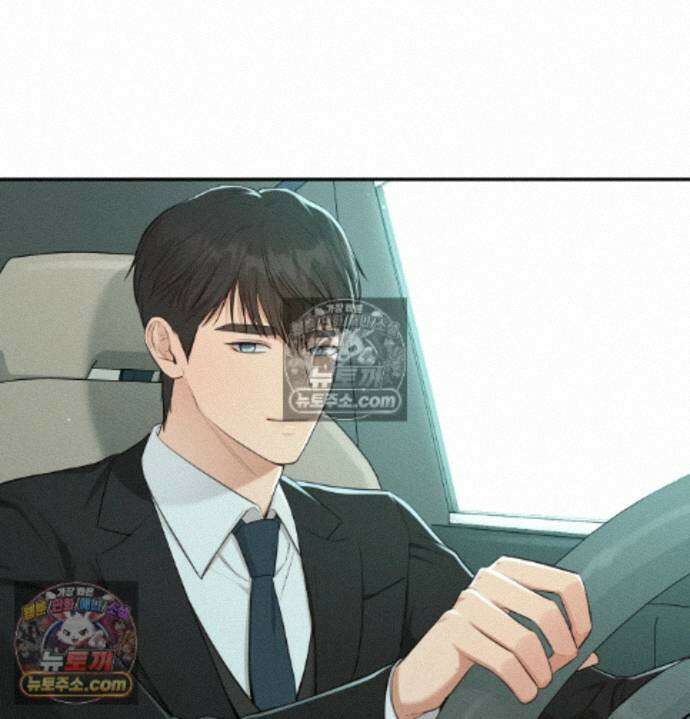 성처리 노예 수녀 9화 14