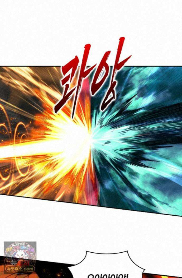사신 영웅전: 바보 마법사 영웅이 되다 255화 29