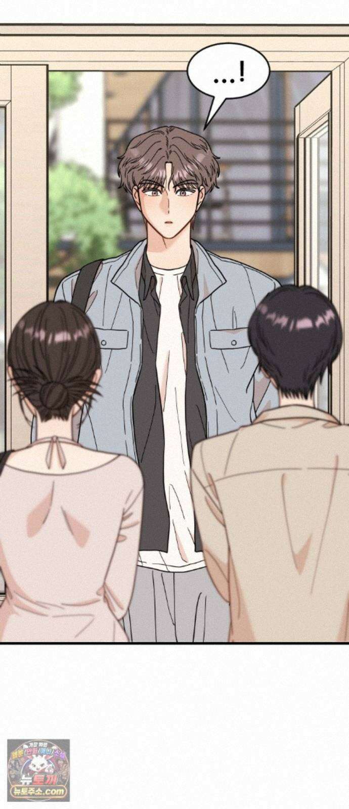 유체를 이탈하였습니다 7화 24