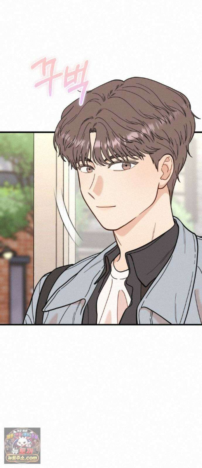 유체를 이탈하였습니다 7화 25