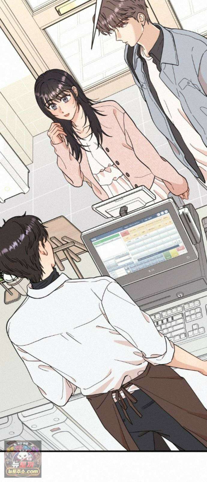 유체를 이탈하였습니다 7화 39