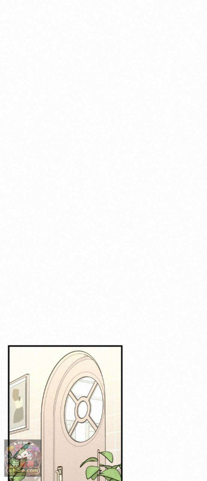 유체를 이탈하였습니다 7화 43