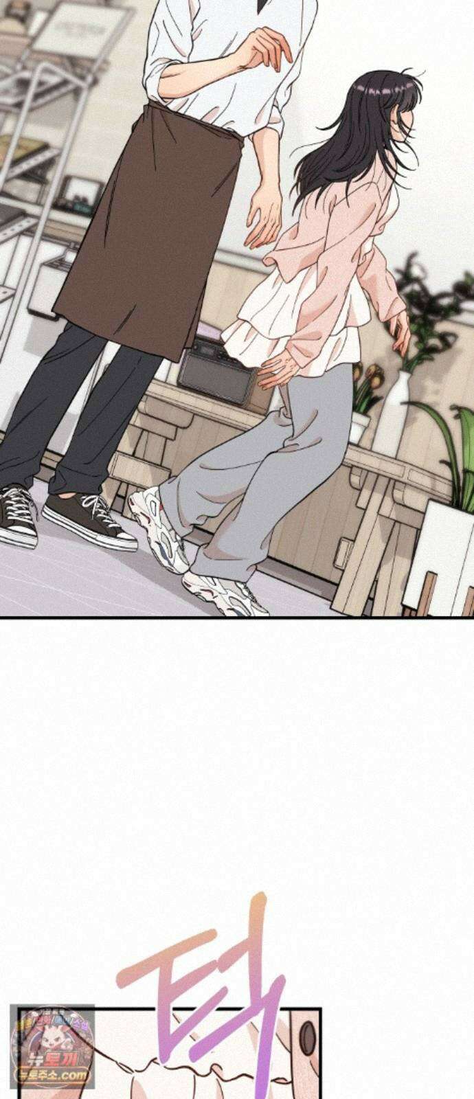유체를 이탈하였습니다 7화 75