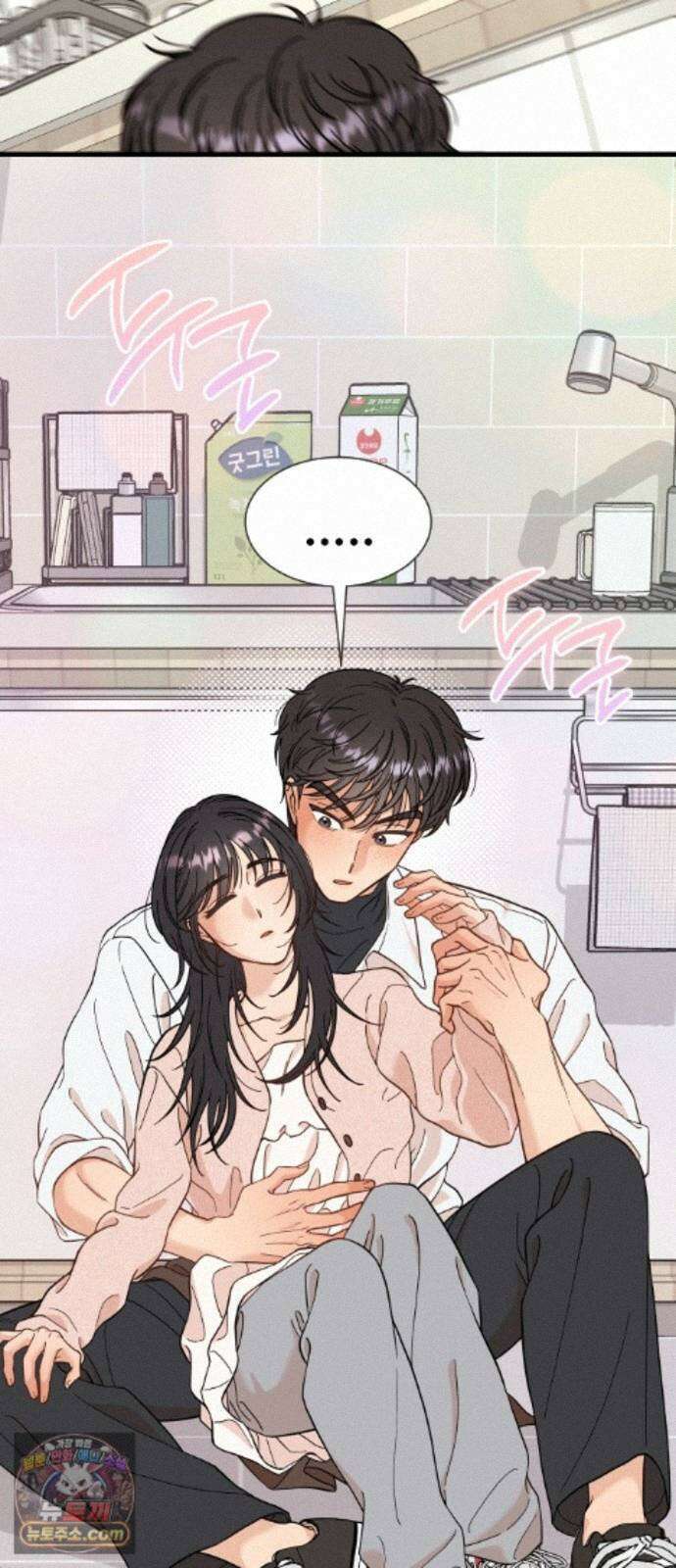 유체를 이탈하였습니다 7화 79