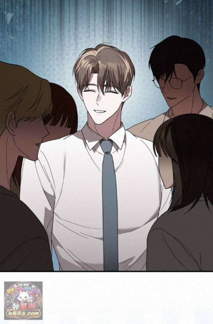헤테로 연프에서 전애인과 만날 확률 14화 18