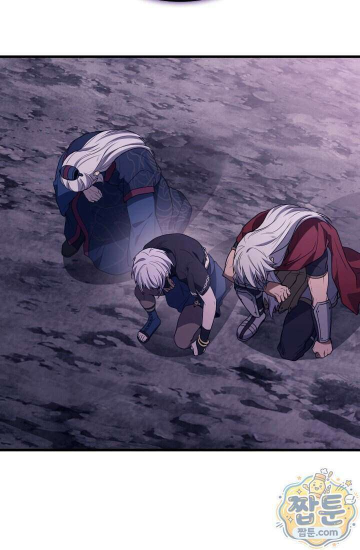 2레벨로 회귀한 무신 127화 27