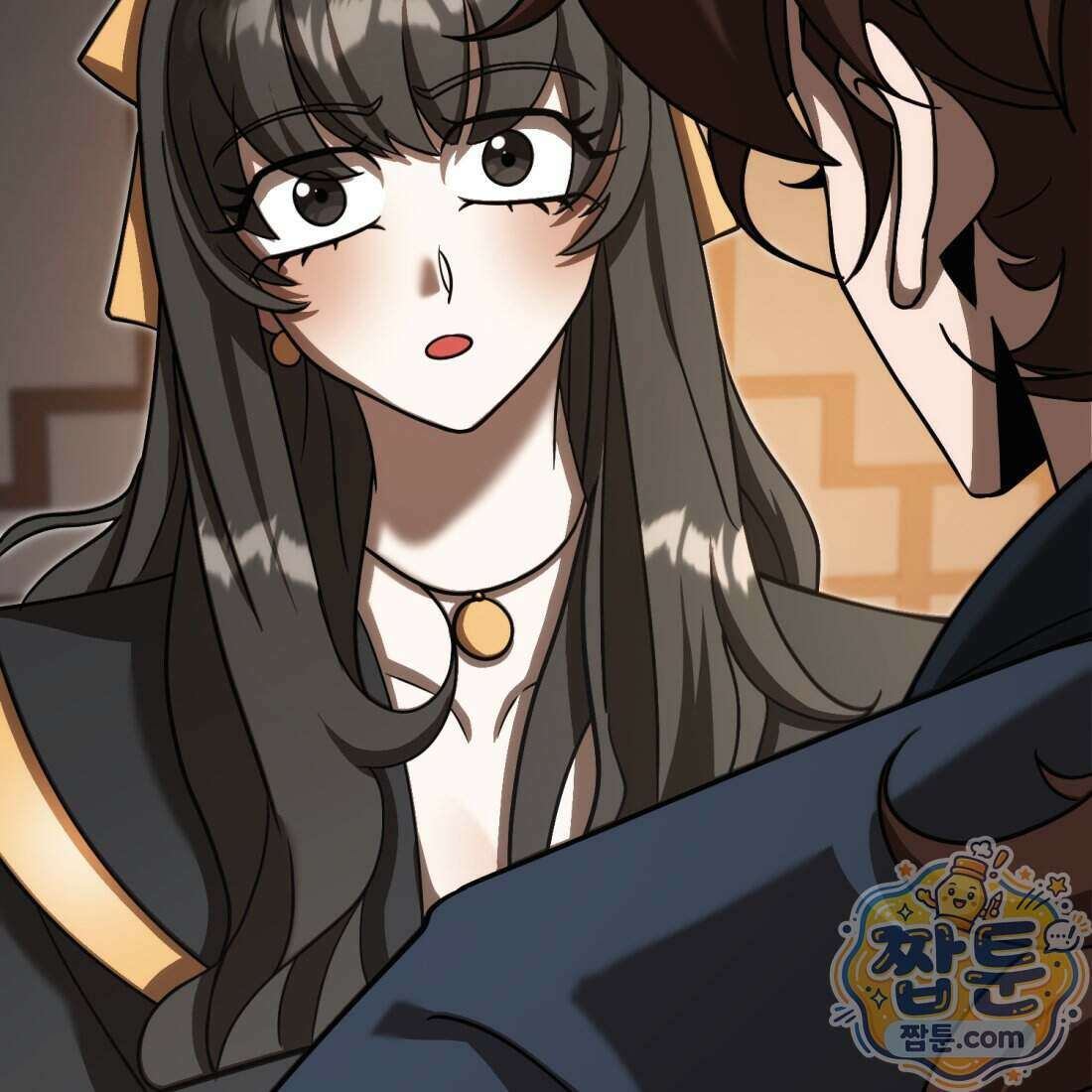 별종 [카카오] 21화 69