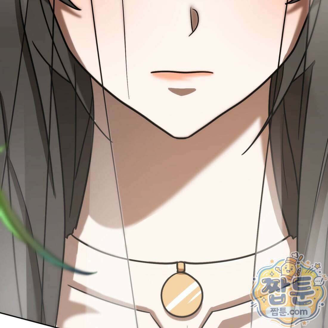 별종 [카카오] 21화 173