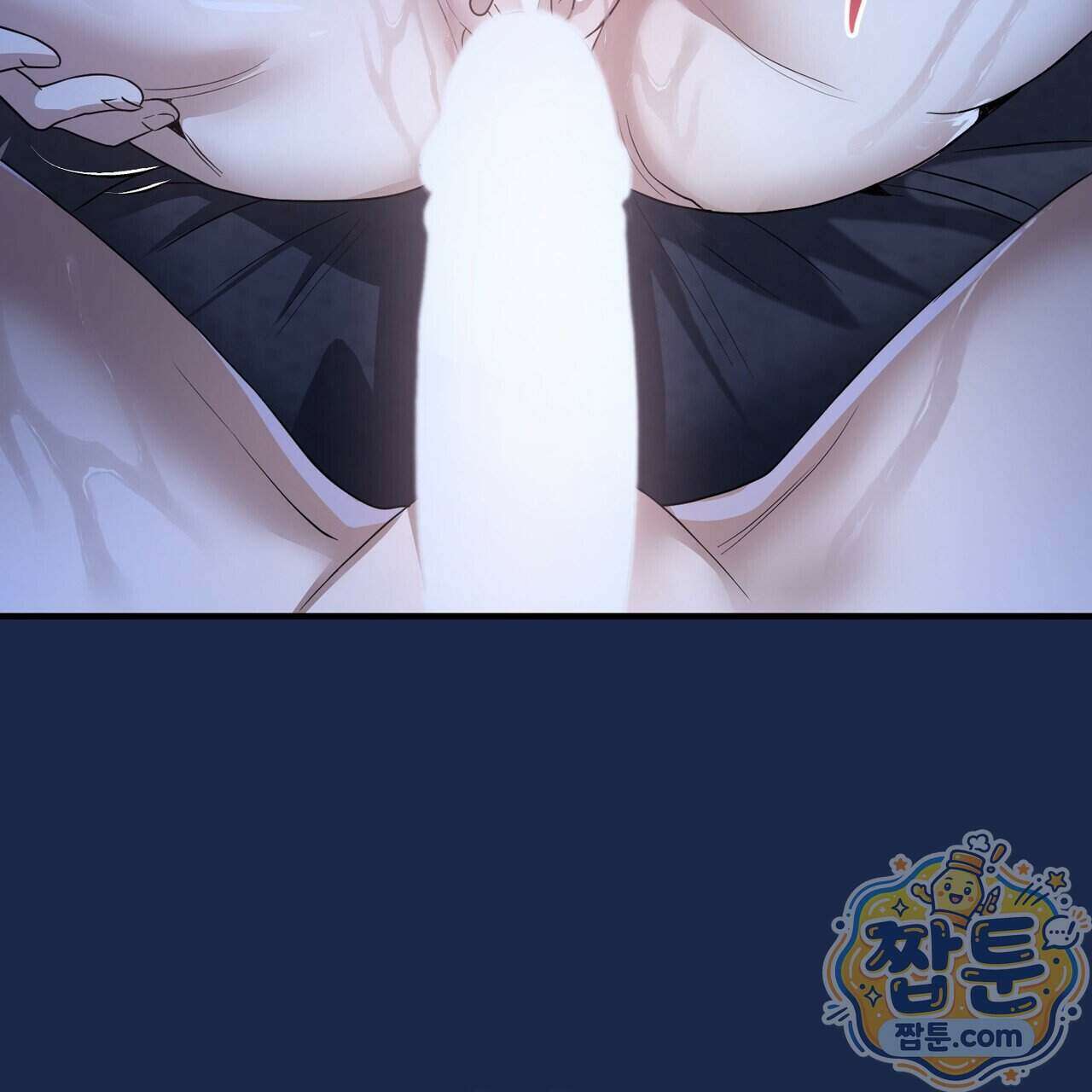들개는 포식하는 꿈을 꾼다 31화 14