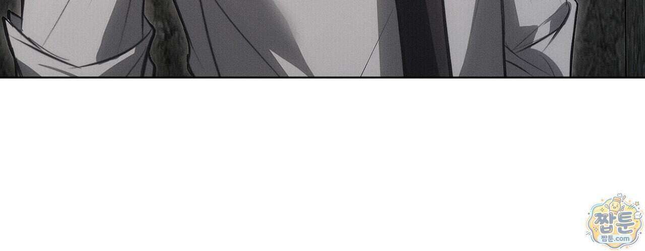 쥐덫 [BL] 43화 34