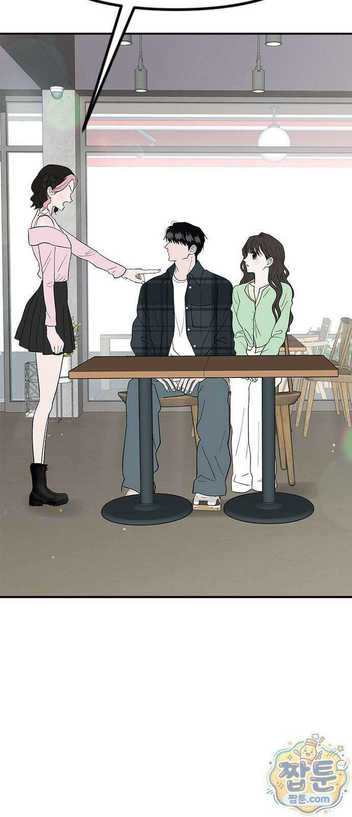 색시한 내 우렁이 17화 39